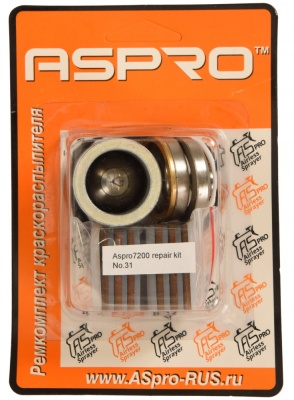 Ремкомплект насоса ASPRO 7200