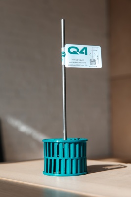 Насадка для перемешивания краски LOSSEW Q4 Color 79